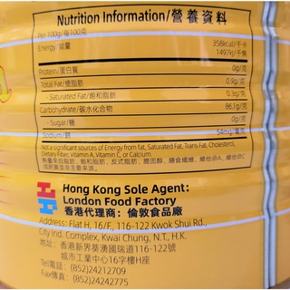 [HỘP LỚN 3.5kg] BỘT TRỨNG SỮA (Bột bắp hiệu Sư Tử) [China] LION Custard Powder (euf)