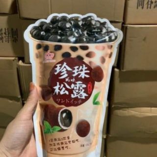 Kẹo trà sữa trân châu đường đen . Date 12 tháng.