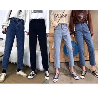 Baggy Jeans Basic 💧