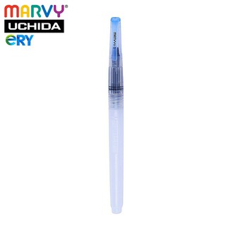 [Ship hoả tốc] Bút cọ nước chất lượng cao Marvy 40, sản phẩm được kiểm tra kỹ trước khi giao hàng - ByLy Store