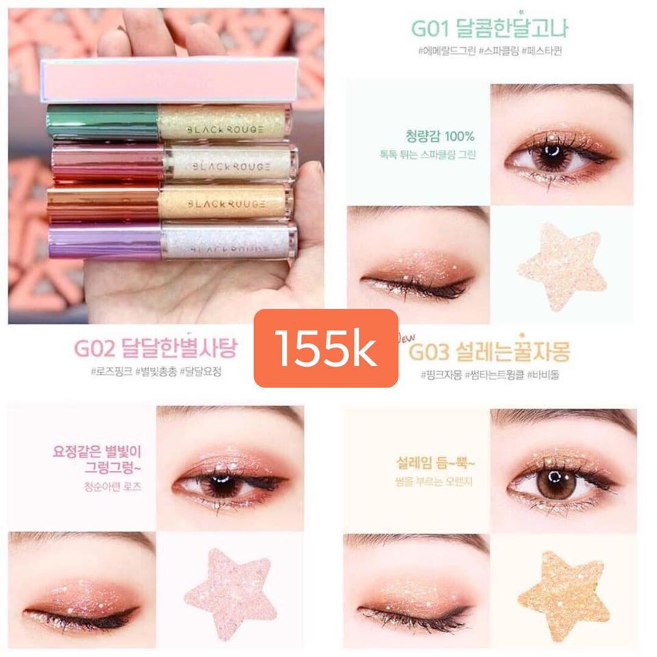 Nhũ mắt Black Rouge Hàn Quốc