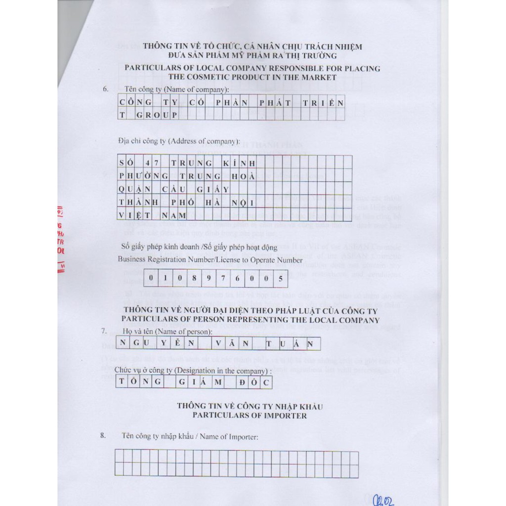 Kem chống nắng SUNSCREEN tính chất vật lý dưỡng trắng da cho cả da dầu mụn SPF50+ | BigBuy360 - bigbuy360.vn