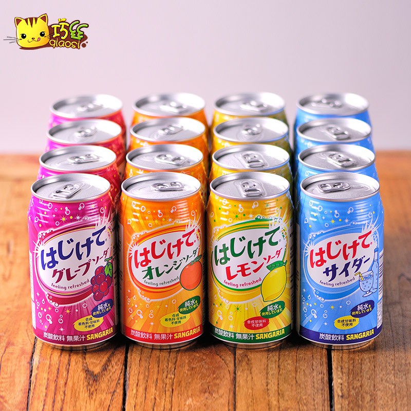 Nước soda Sangaria Hajikete nhiều vị 350ml, hương vị thơm ngon bổ sung vitamin cho cơ thể