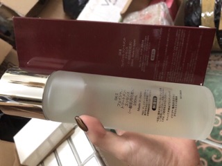 Nước thần SK II size 160ml CHUẨN AUTH NHẬT