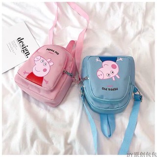 Balo Heo Peppa Pig Cho Bé Yêu