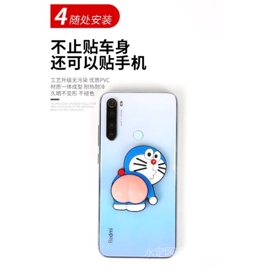 Miếng Dán Trang Trí Gương Chiếu Hậu Xe Hơi Chống Va Chạm/Va Chạm Hình Cậu Bé Bút Chì Dễ Thương