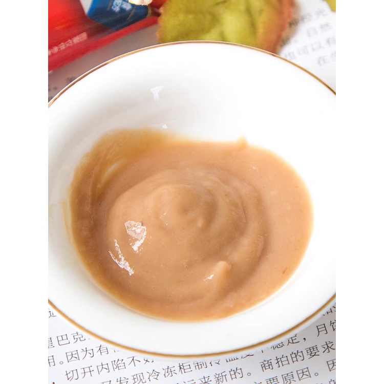 Ciao Inaba churu tuýp 80g dạng kem đặc liếm thưởng cho mèo bổ sung lợi khuẩn