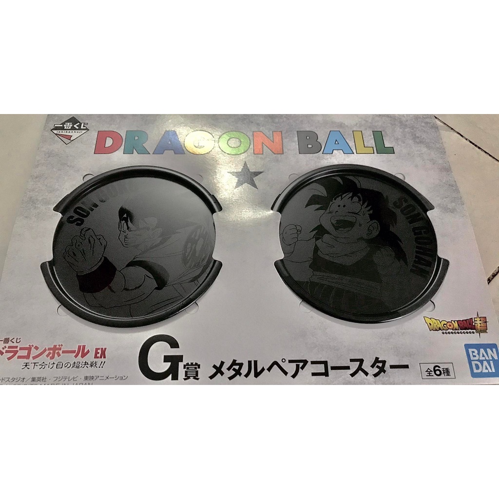 Mô Hình vật Phẩm DragonBall Ichiban Kuji