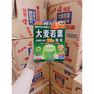 Bột trà lúa non Grass Barley Nhật Bản