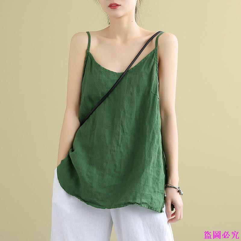 Áo Hai Dây Dáng Rộng Chất Liệu Cotton Thời Trang Dành Cho Nữ | BigBuy360 - bigbuy360.vn