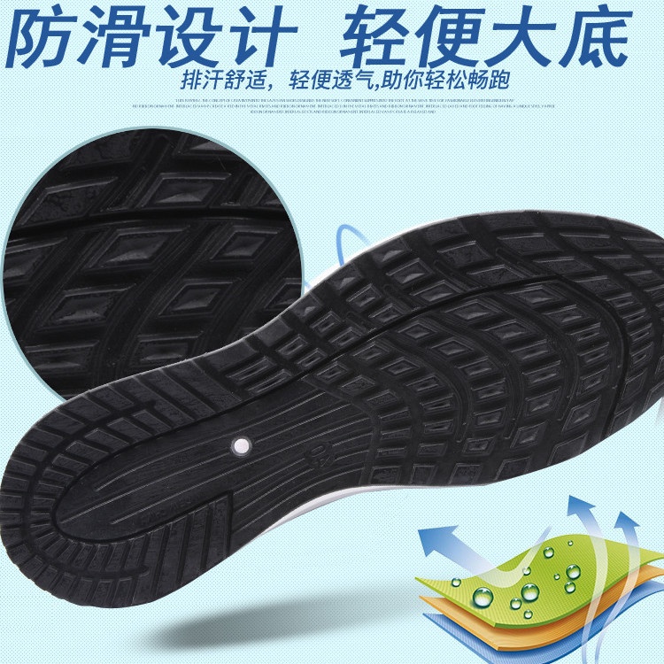 Giày thể thao phối lưới thoáng khí thời trang mùa hè dành cho nam