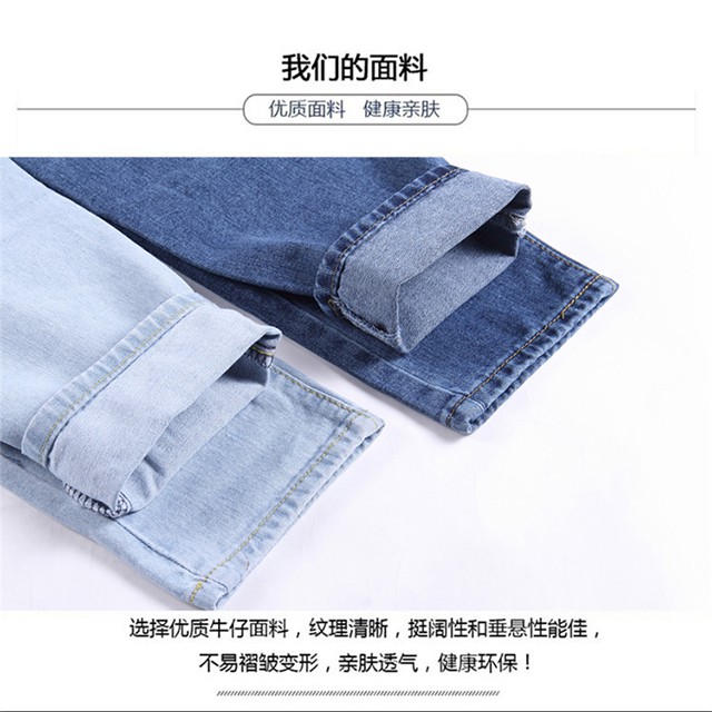 Quần Jean Nữ Lưng Cao Rách Gối Thời Trang Xuân Hè 2021 | BigBuy360 - bigbuy360.vn