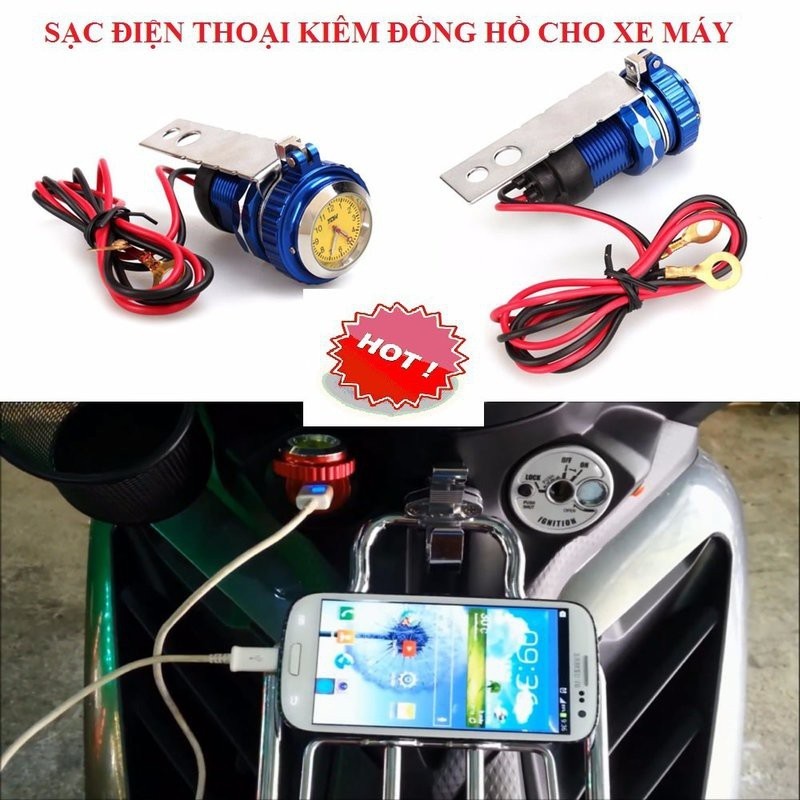 ĐỒNG HỒ KIÊM SẠC ĐIỆN THOẠI GẮN TRÊN XE MÁY