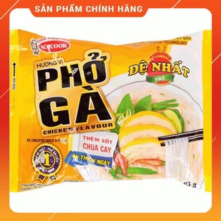 Set 5 gói - phở gà / bò ăn liền đệ nhất 65g /gói
