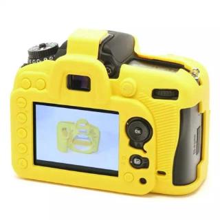Bao Silicon Bảo Vệ Camera D7200 D7100