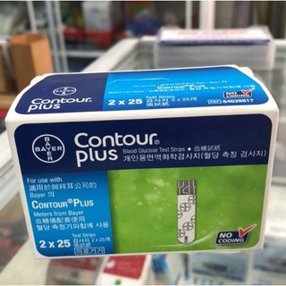 Que Thử Đường Huyết Contour Plus (Lọ 50 Que)