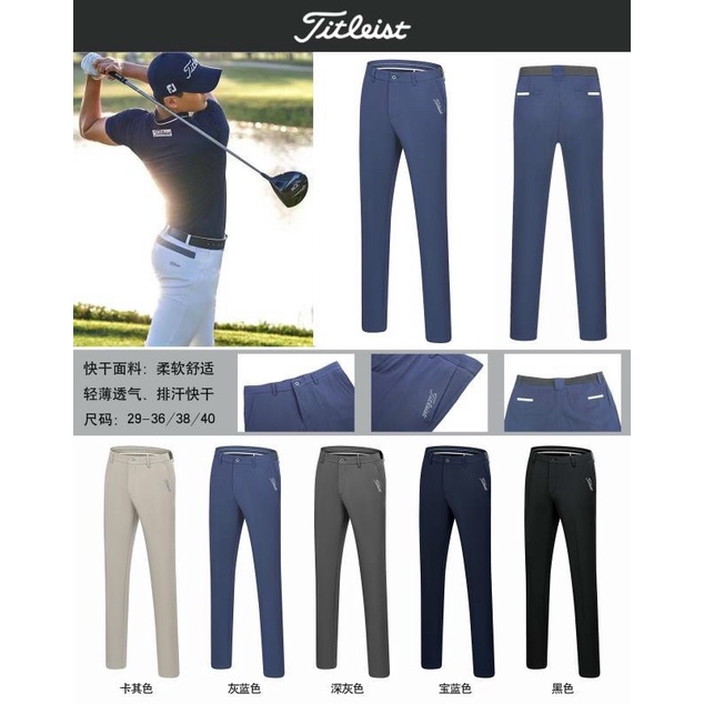 Quần golf Tit.Ieist nhập khẩu Hàn Quốc