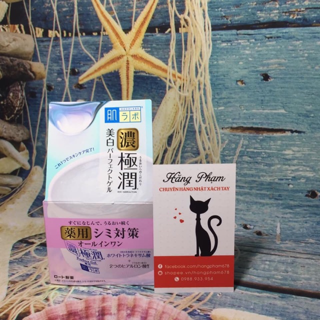 Kem Dưỡng Trắng Hada Labo