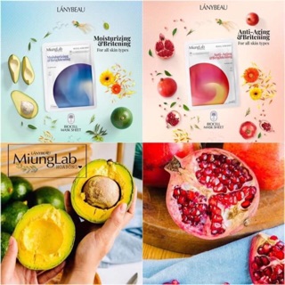 [Hộp 7 miếng] Lẻ 01 miếng mặt nạ Muing Lab - mask dừa tươi MiungLab Lány Beau (Mẫu mới version 2 cải tiến Bơ Ốc Sên)