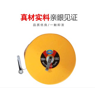THƯỚT DÂY 20,30,50mét (5007)
