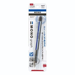 🔹 Bút Chì Kim Lắc Dpa 131 "Mono Graph" 0.3Mm