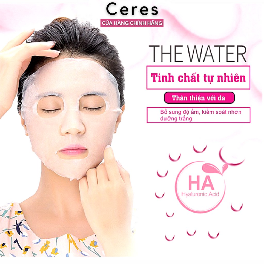Mặt nạ giấy ha images mask dưỡng trắng da và cấp ẩm thải độc | BigBuy360 - bigbuy360.vn