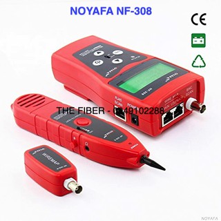 Máy Test Cáp Mạng NOYAFA NF-308