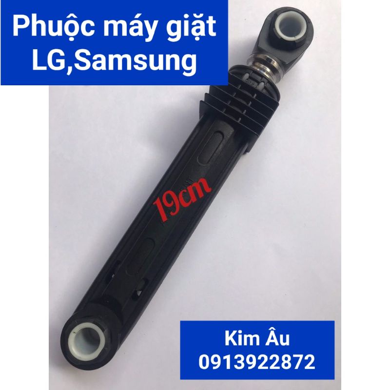 PHUỘC NHÚN GIẢM XÓC DÀNH CHO DÒNG MÁY GIẶT ELECTROLUX,LG,SAMSUNG