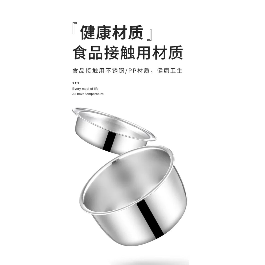 Hộp Cơm Hâm Nóng Nấu cơm Inox 2- 3 TầngGIADUNGTONGKHO1Hộp cơm Cắm điện Tigerlife  Nấu Cơm Và Hâm Nóng Cao cấp