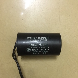 Tụ 25uf 370vac - tụ động cơ