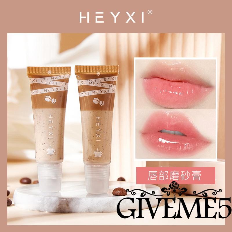 [Hàng mới về] Kem tẩy tế bào chết dưỡng ẩm chống nứt nẻ môi chất lượng cao