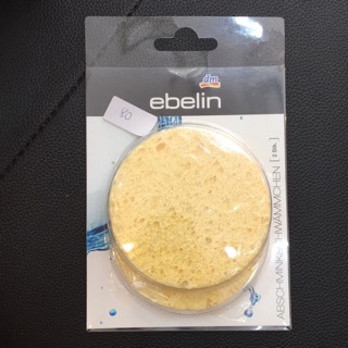 Bọt biển rửa mặt Ebelin