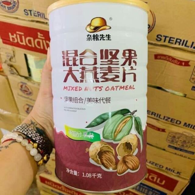 NGŨ CỐC MIXED NUTS OATMEAL