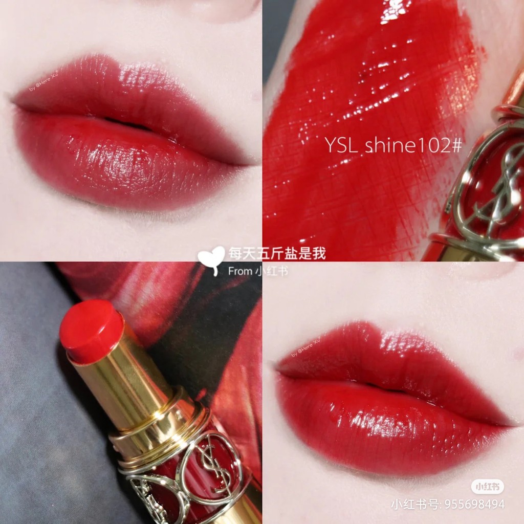 Son thỏi YSL Rouge Shine Volupte có dưỡng