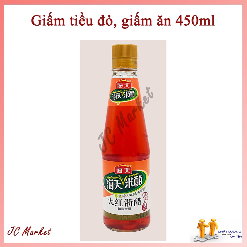 Giấm Tiều giấm đỏ,Dấm đỏ Hong kong 450ml