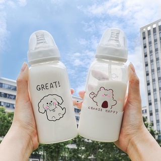 Bình Uống Nước Silicone Có Ống Hút Cho Bé