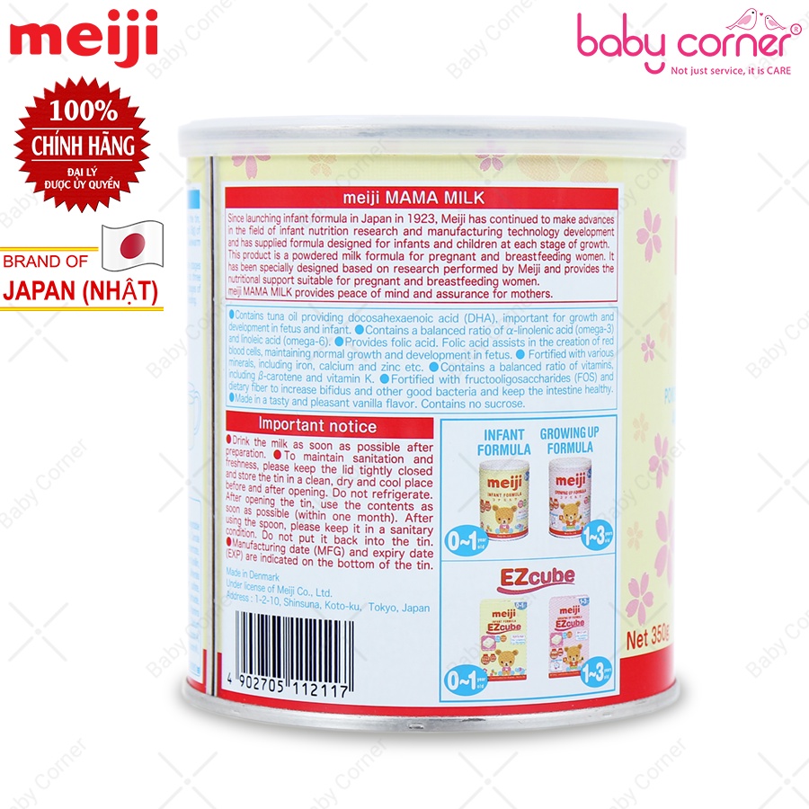 [HSD T7/2023] Combo 3 Hộp Sữa Bầu Meiji Mama Milk 350g