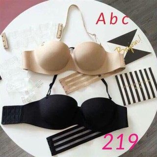 Áo lót dây trong có dây quàng cổ