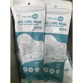 1 thùng 300 chiếc khẩu trang kf94 bảo long