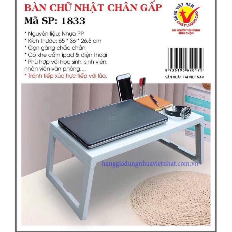 BÀN HỌC CHÂN XẾP NHỰA VIỆT NHẬT