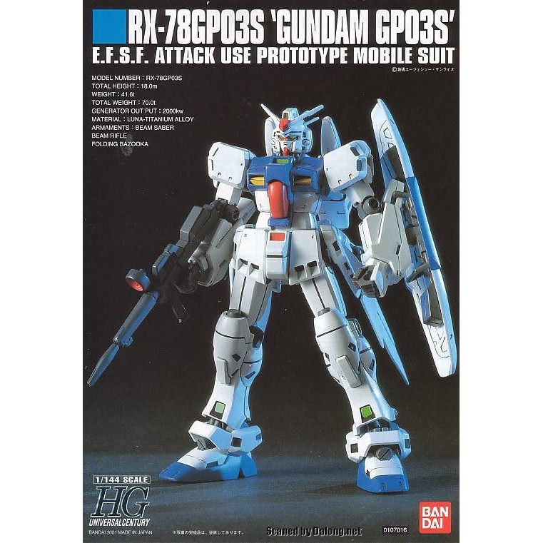 Mô Hình Gundam Bandai HG UC 025 RX-78 GP03S Gundam GP03 STAMEN [GDB] [BHG]