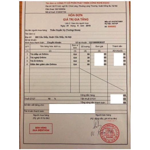 Trà diếp cá ,  Orihiro Nhật Bản (loại 60 gói) date 2025