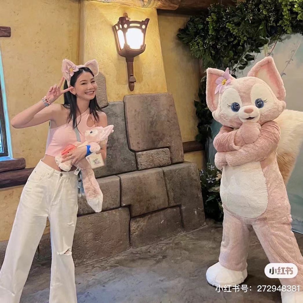 Đồ chơi nhồi bông LinaBell dễ thương cho bé