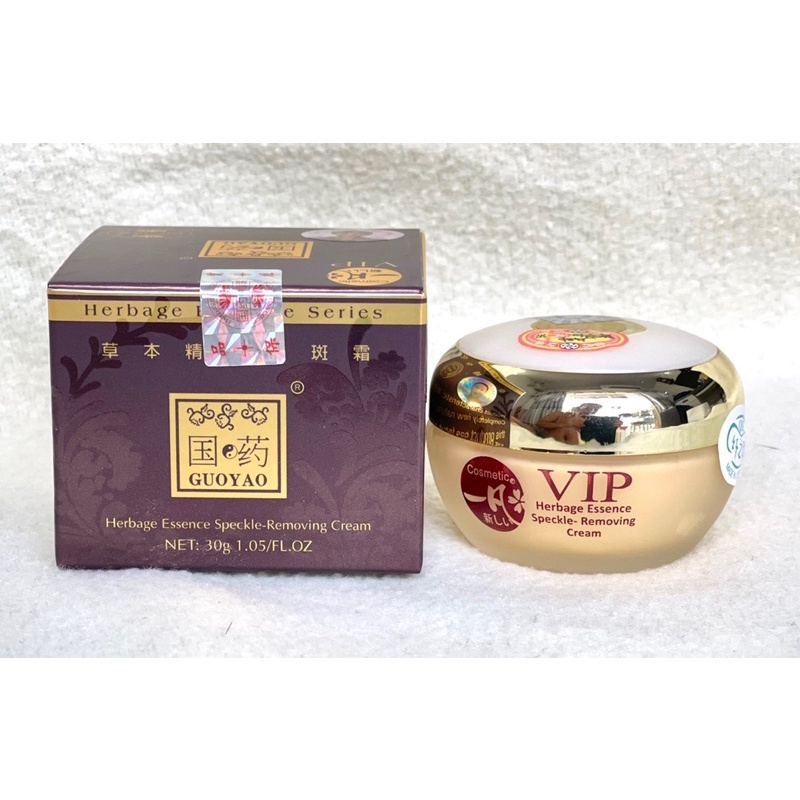 Kem sâm GUOYAO VIP dưỡng nám tàn nhang đồi mồi dưỡng trắng da mặt nhật bản - HX020