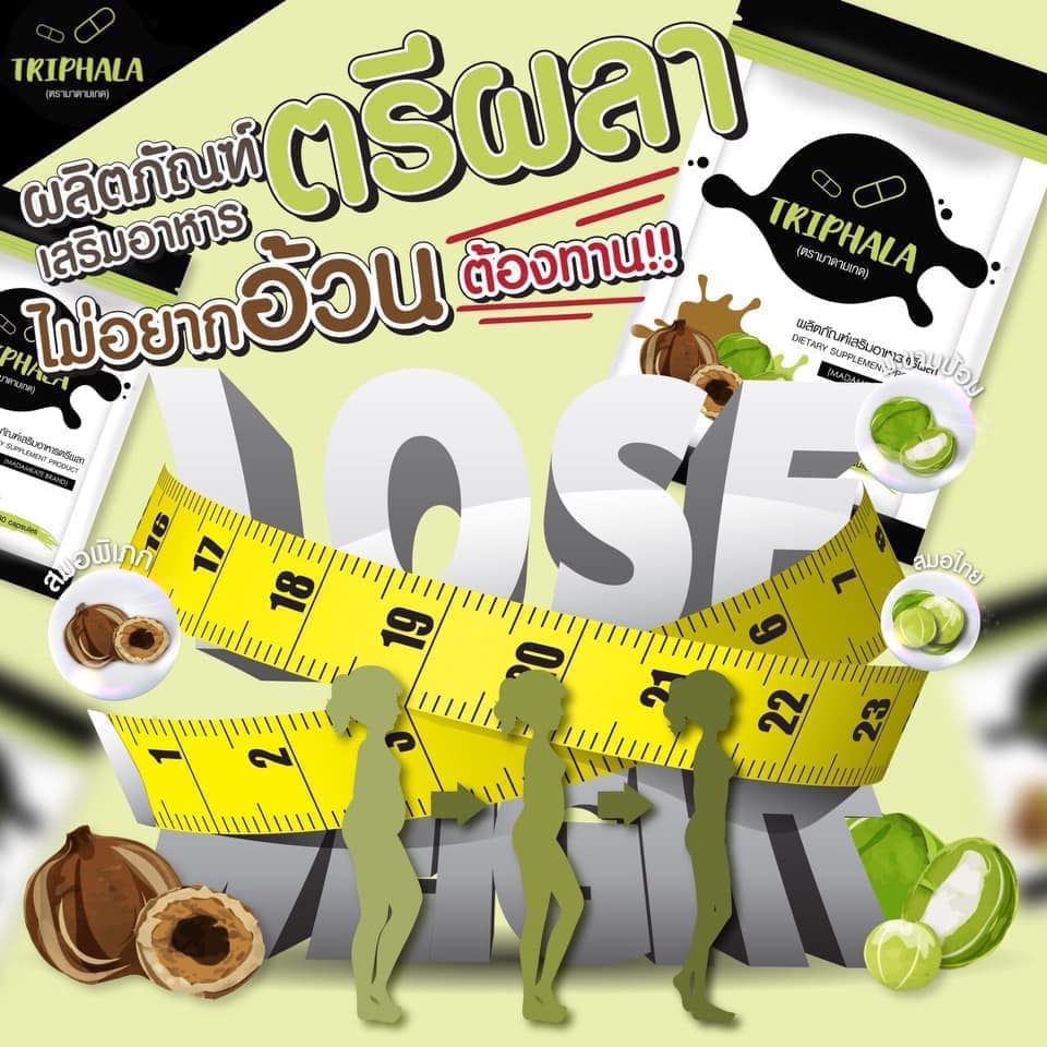 Uống Thải Mỡ Detox Triphala
