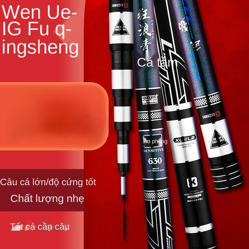 ▼Cần câu cá tầm lớn siêu nhẹ siêu cứng siêu nhẹ 19 giai điệu 10h bạo lực cần câu Heikeng Lake library cần câu tay cần câ