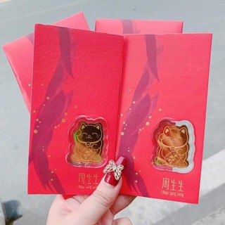 Lì xì mèo thần tài xi vàng