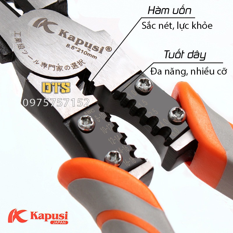 Kìm điện đa năng công nghiệp Nhật Kapusi JAPAN 8.5inch/ 210mm thép CR-V cao cấp thiết kế tiên tiến tiết kiệm 30% lực bấm