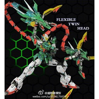 Mô hình lắp ráp MG 1/100 Altron Gundam Super Nova