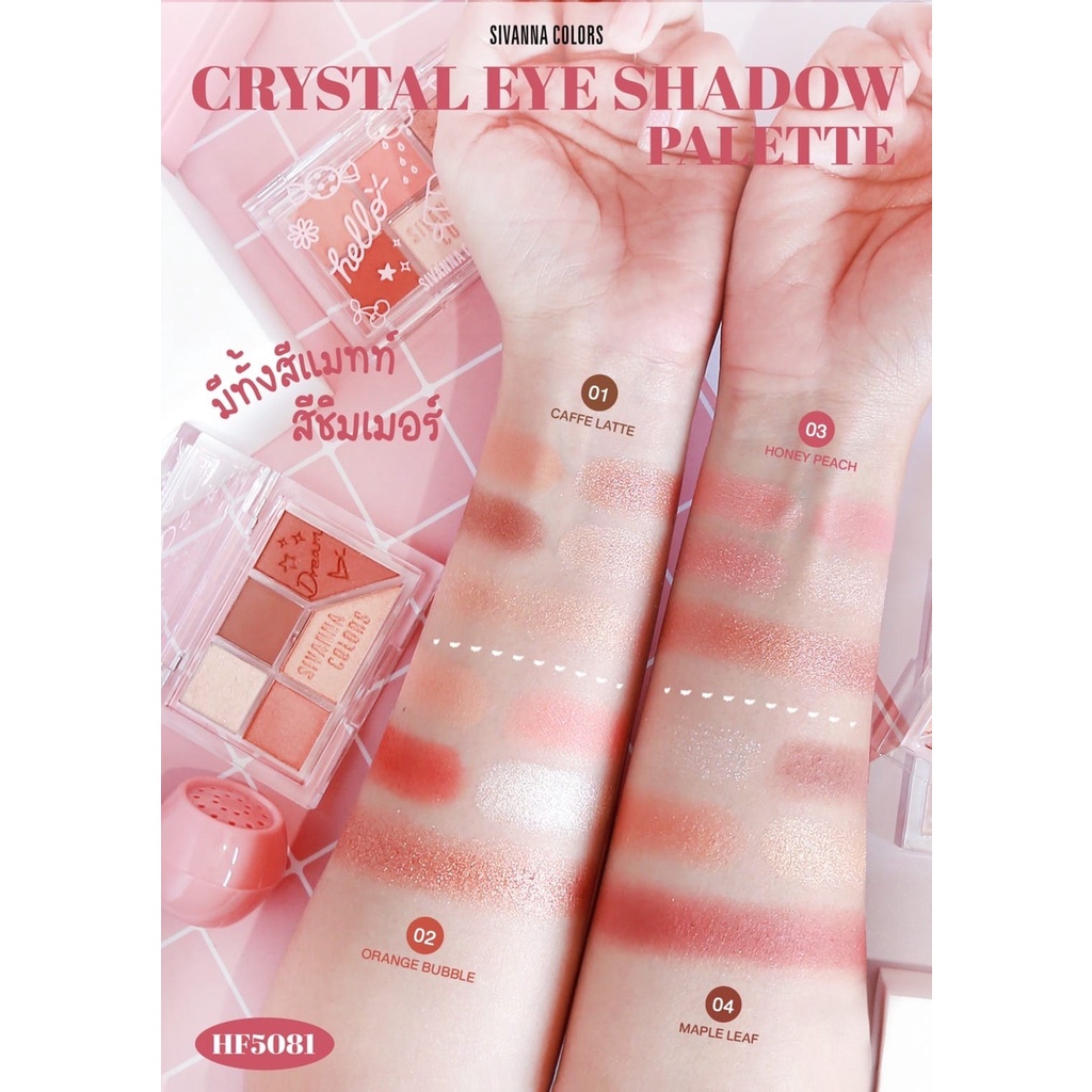 Bảng Phấn Mắt Sivanna Colors Crystal Eye Shadow Palette Siêu Xinh HF5081